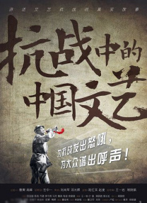 中文字幕另类