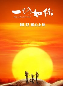 酒吧探戈