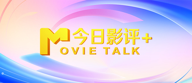 中文字幕另类
